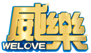 Cropped 威樂娛樂城LOGO.png